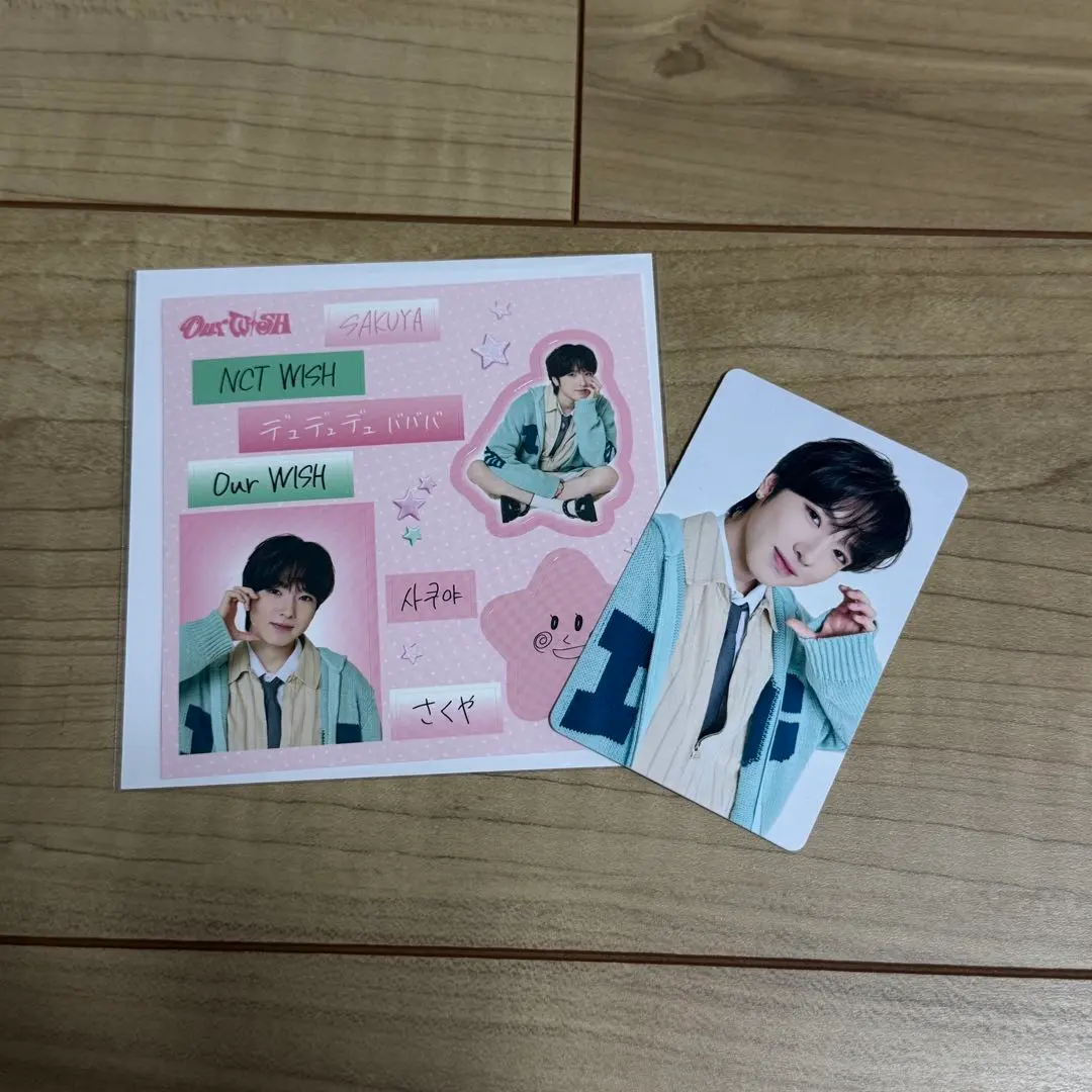nctwish さくや