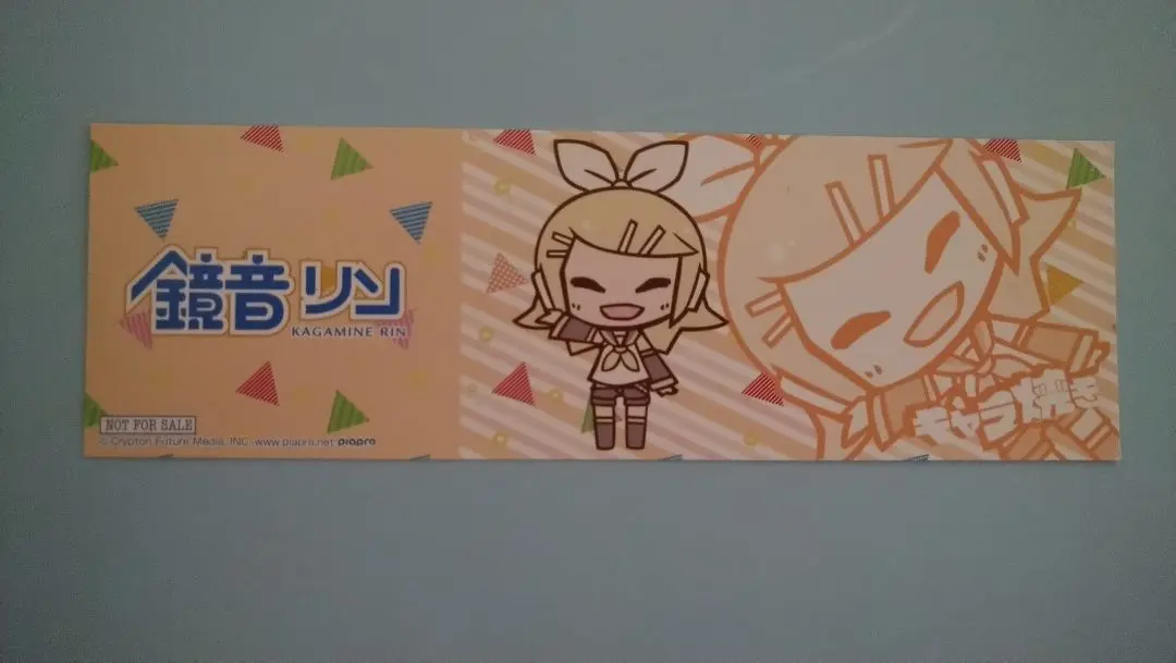 鏡音リン　キャラ焼き　しおり【非売品】