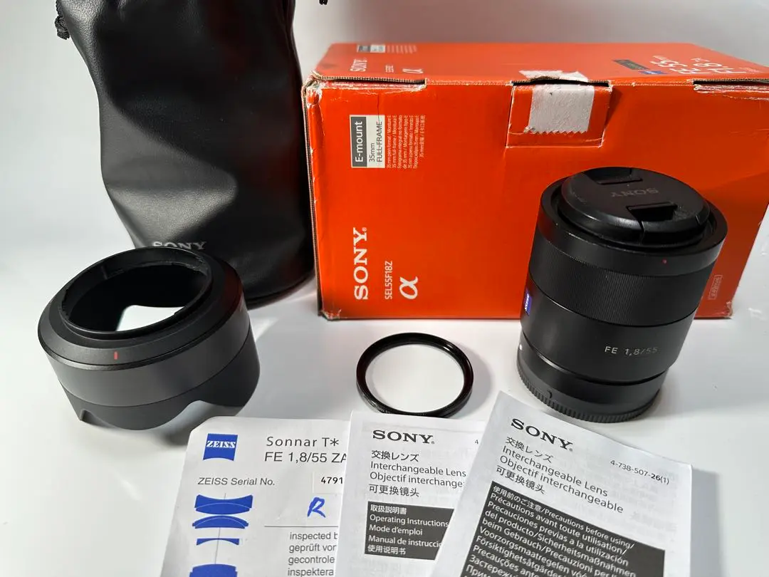 SONY Sonnar T* FE 55mm F1.8 ZA