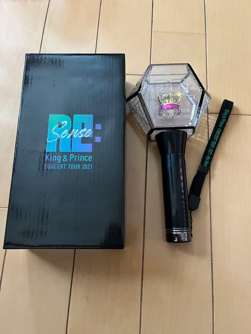 キンプリ ペンラ