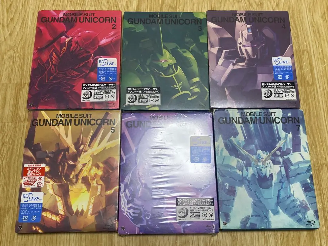 機動戦士ガンダムUC ユニコーン BluRay 2～7巻セット 初回生産特典付き