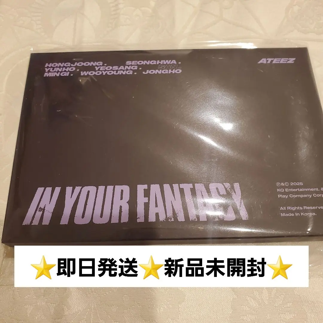 ATEEZ フォトセット サン