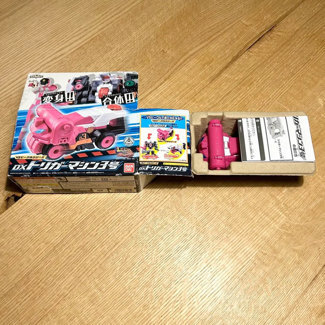 希少品 DXトリガーマシン3号 パトカイザー パトレンジャー 外箱 説明書