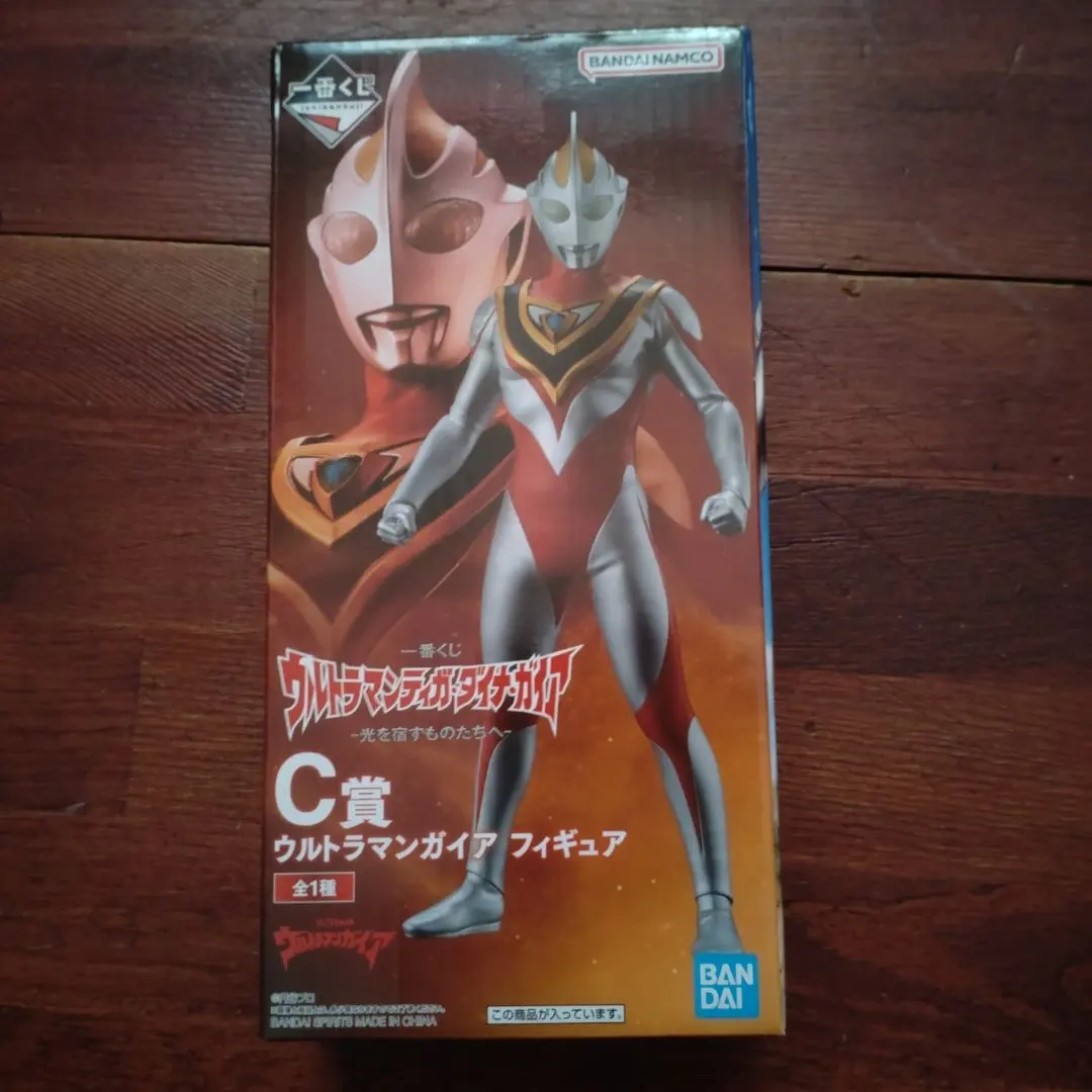 一番くじ -光を宿すものたちへ- Ｃ賞 ウルトラマンガイア