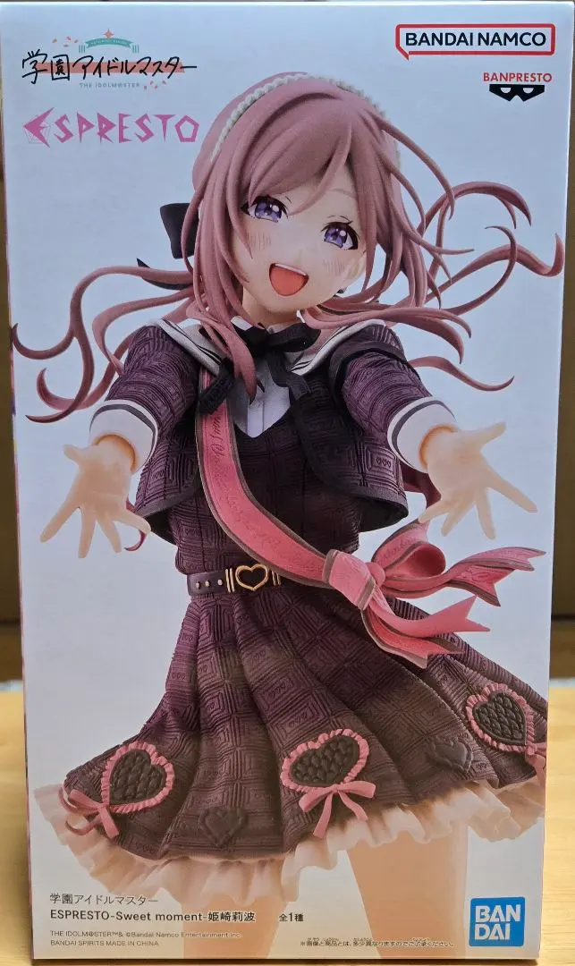 送料込 新品未開封 学マス 姫崎莉波 フィギュア