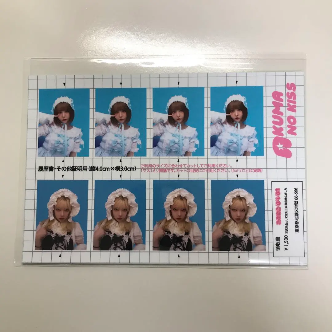 悪魔のキッス　証明写真風ステッカー