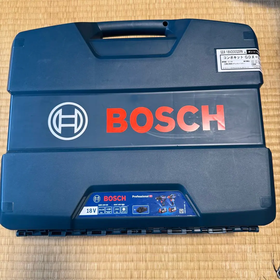 BOSCH GDX 18V 200GS 電動工具セット