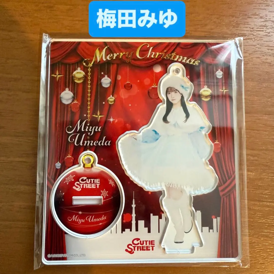 梅田みゆ CUTIE STREET クリスマス 衣装 ラボセ アクスタ