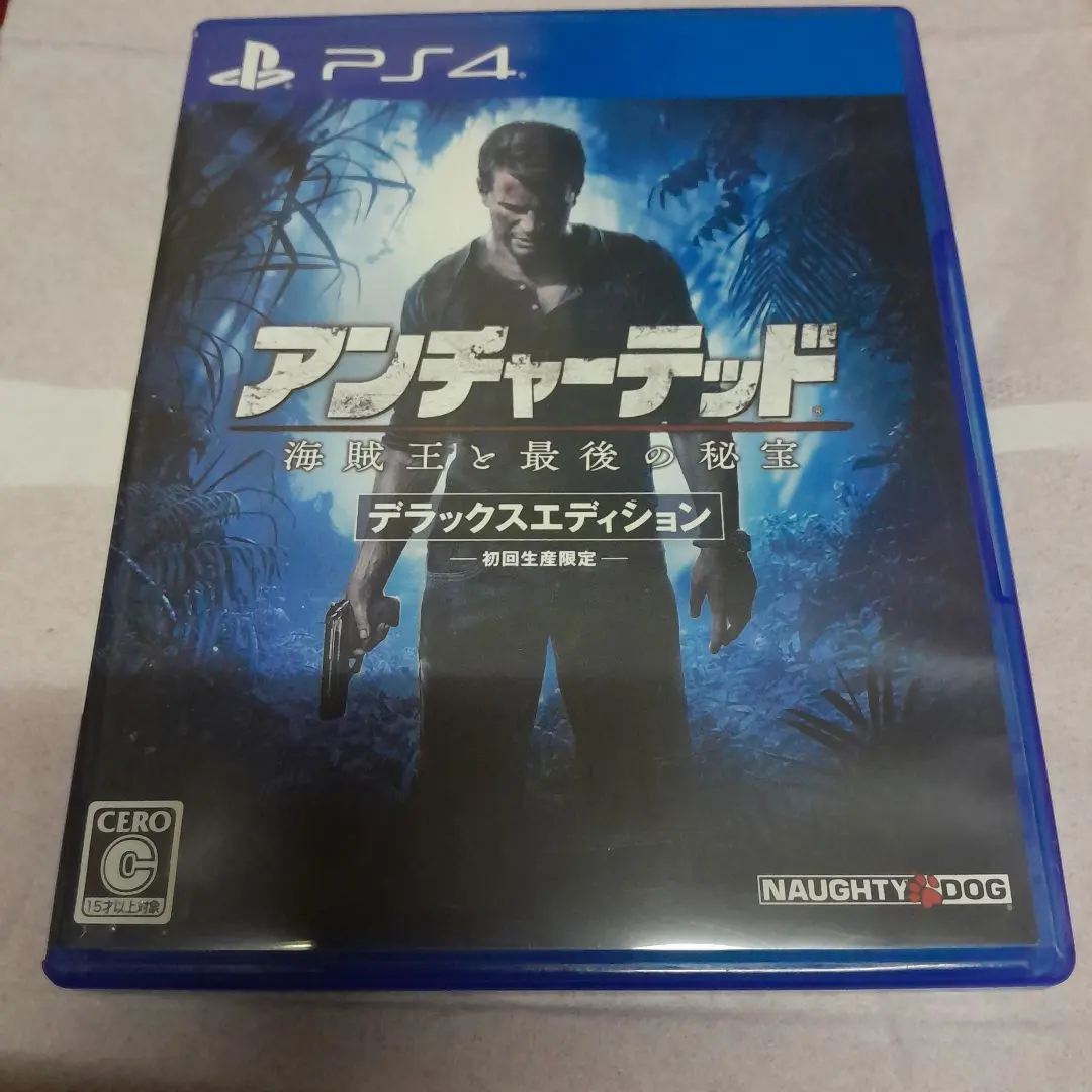 PS4 アンチャーテッド 海賊王と最後の秘宝 デラックスエディション