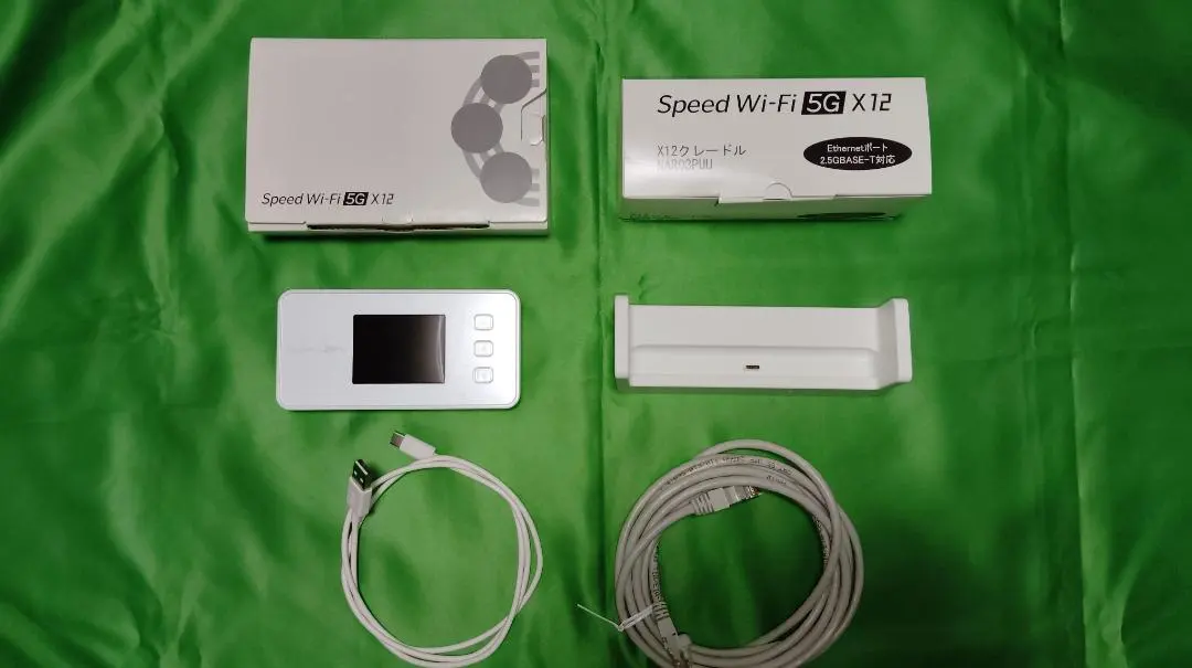 【美品&クレードル】フルセット Speed Wi-Fi 5G X12_White