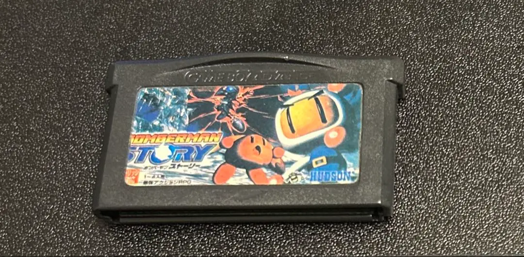 【限定値下げ】ゲームボーイアドバンスソフト　ボンバーマンstory