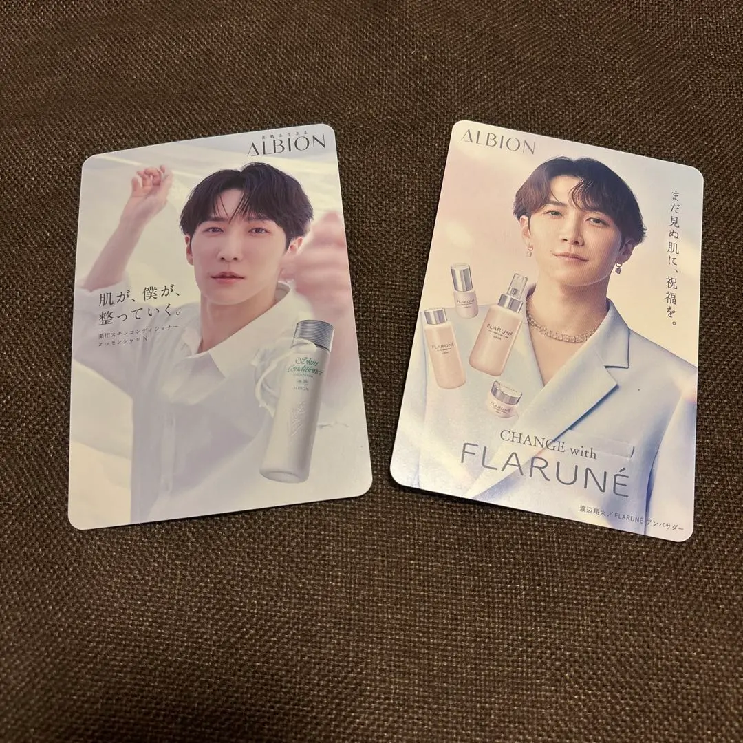 渡辺翔太　カード