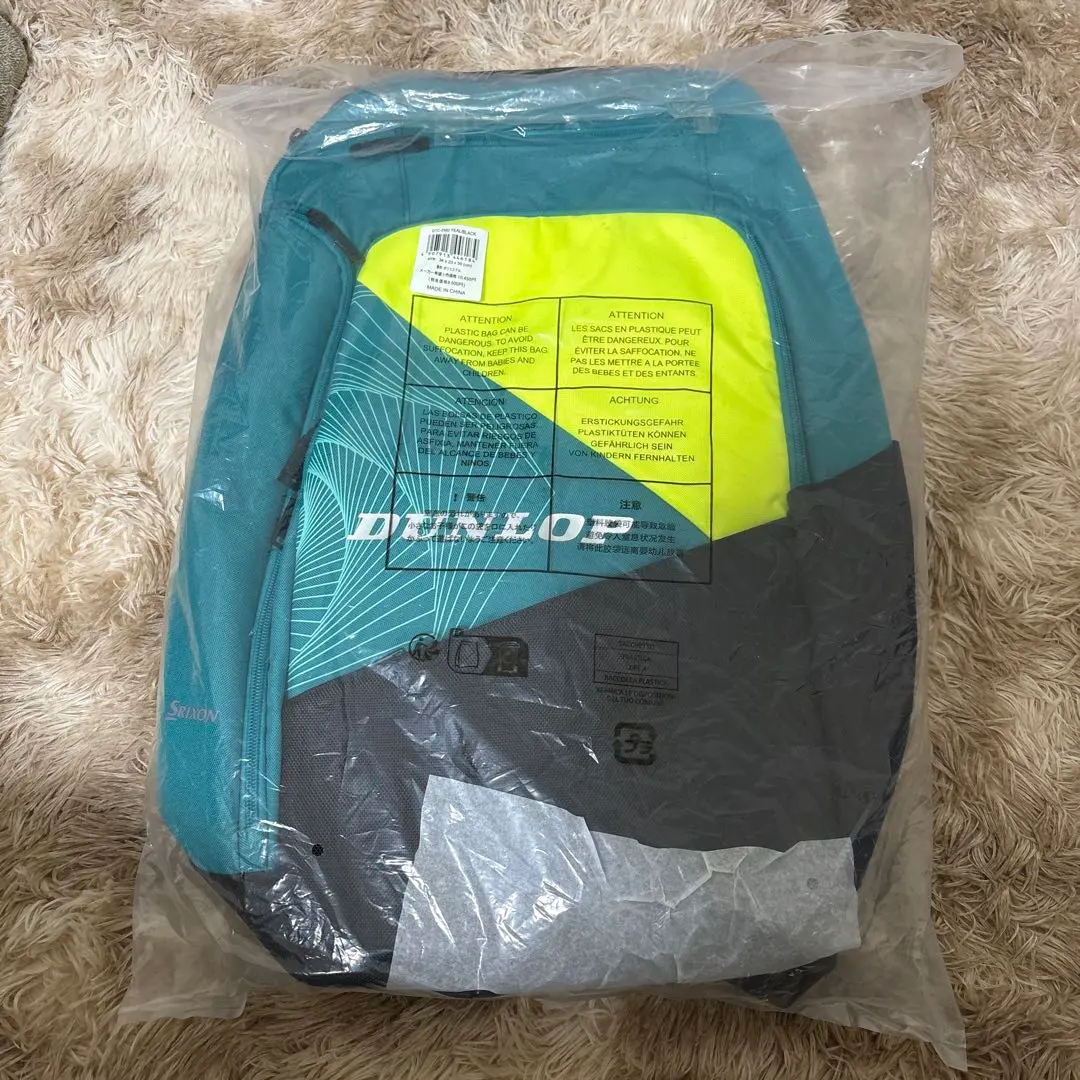 DUNLOP DTC-2592 ティール/ブラック ラケットバッグ