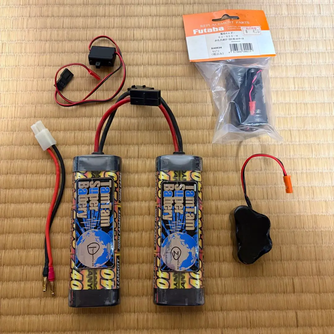 ラジコン　部品　1️⃣