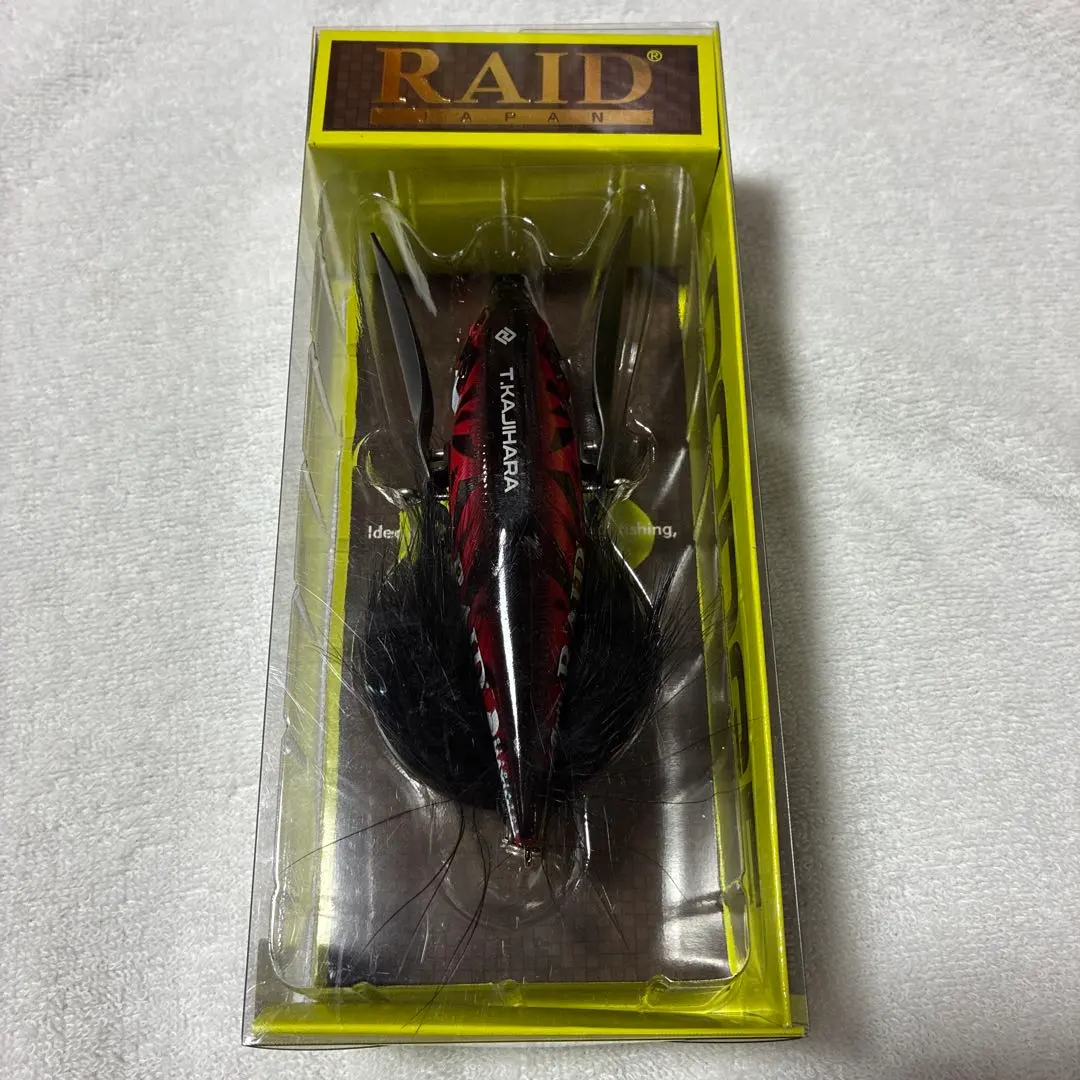 オールド へドン チャガージュニア YSL OLD HEDDON CHUGGER | JChere