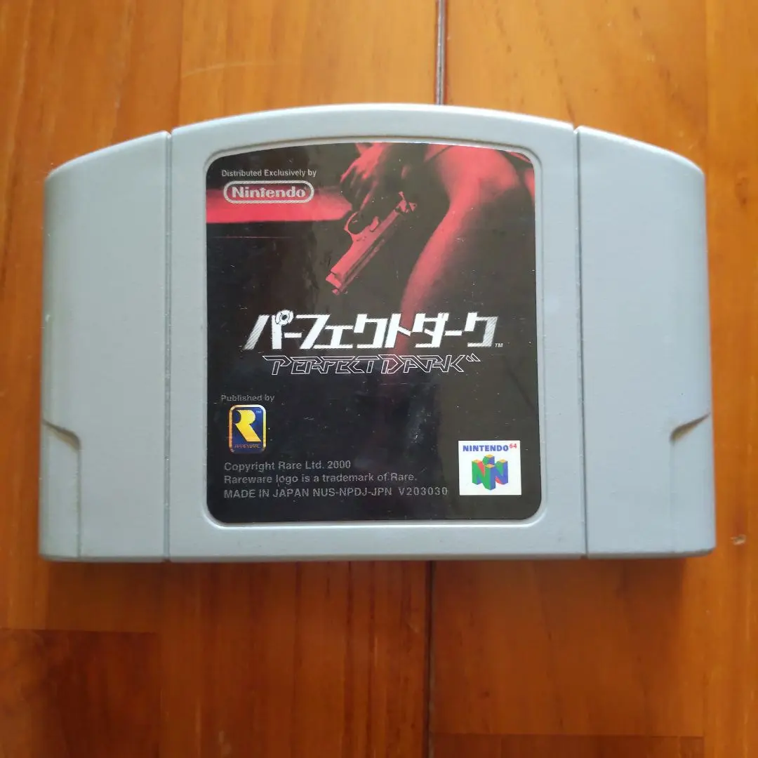 パーフェクトダーク Nintendo64　ソフト