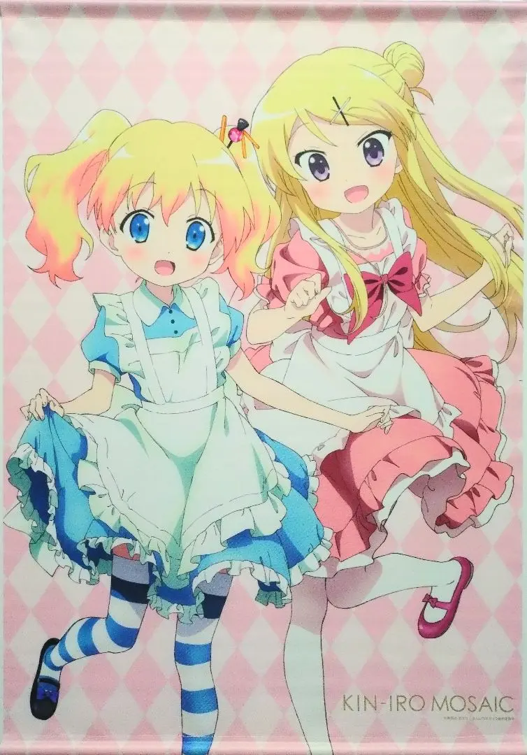 きんいろモザイク アリス＆カレン タペストリー