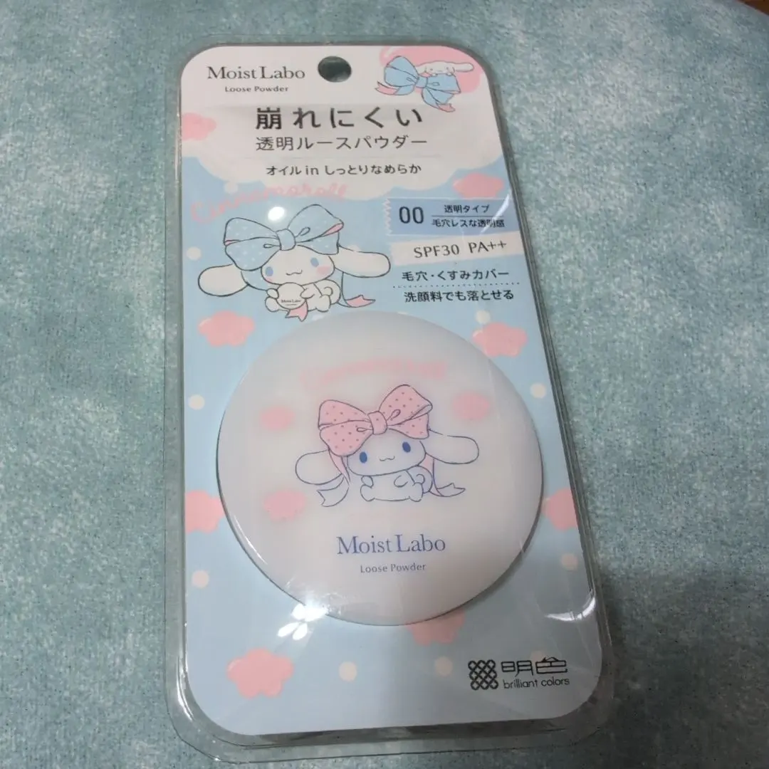 Moist Labo ルースパウダー 00 SPF30 PA++ シナモロール