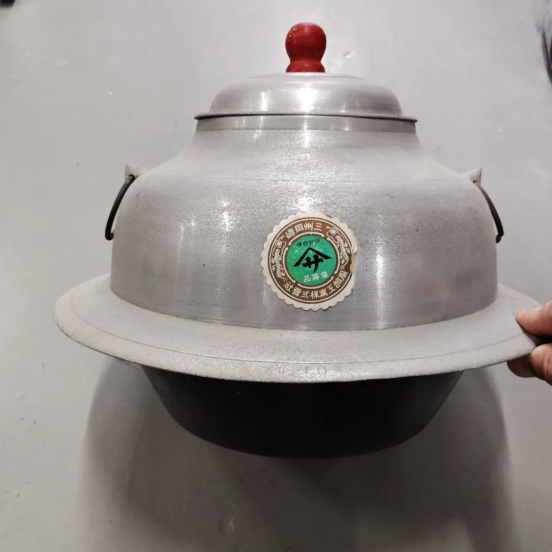 アルミニウム製 茶釜 赤いつまみ付き