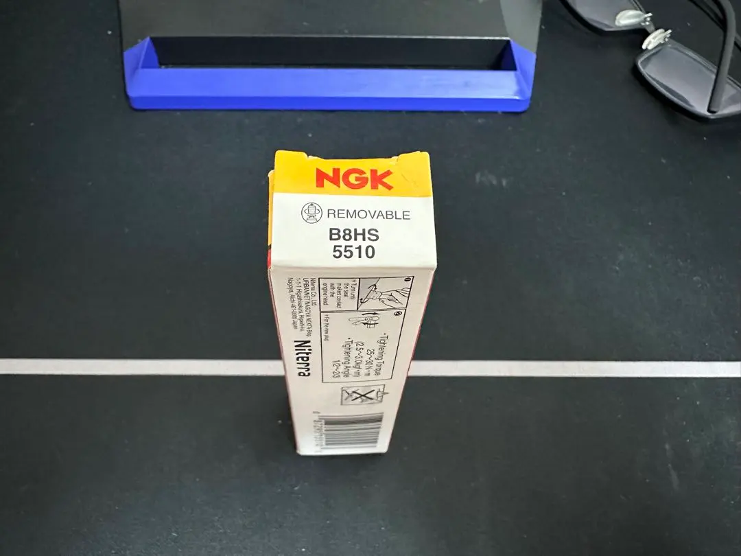 NGK スパークプラグ B8HS 1本