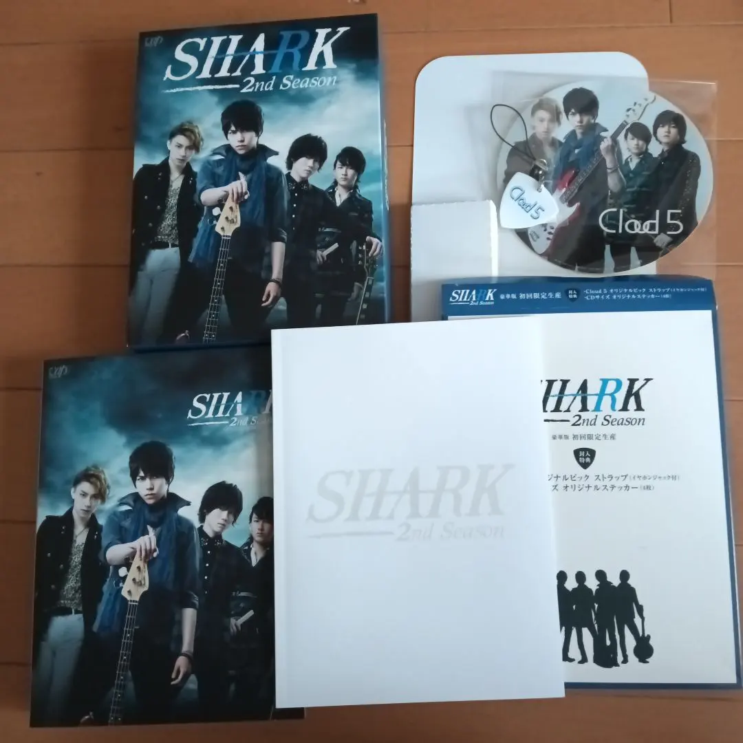 SHARK 2nd Season DVD 特典付き