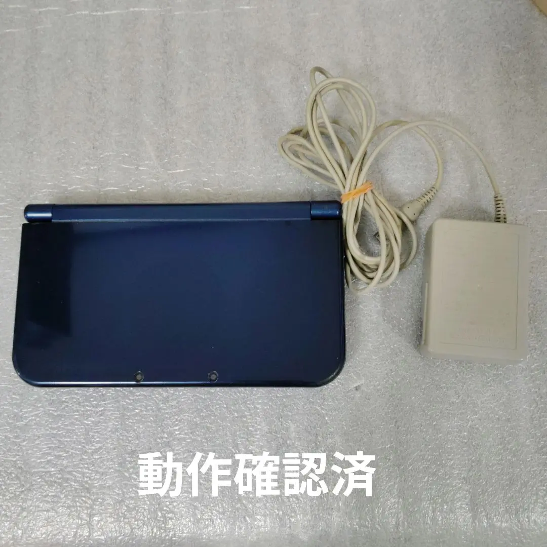 【動作品】Newニンテンドー3DS LL 本体 充電器セット