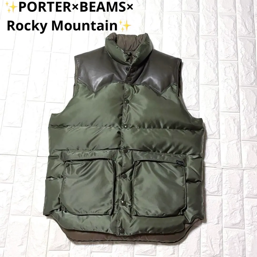 ロッキーマウンテン　PORTER × BEAMS 別注 ダウンベスト　M〜L