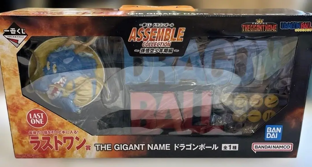 一番くじ ドラゴンボール ASSEMBLE COLLECTION ラストワン賞