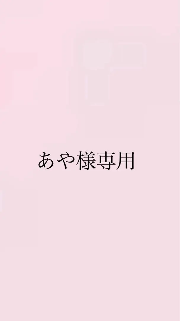 たいがー&どらごん