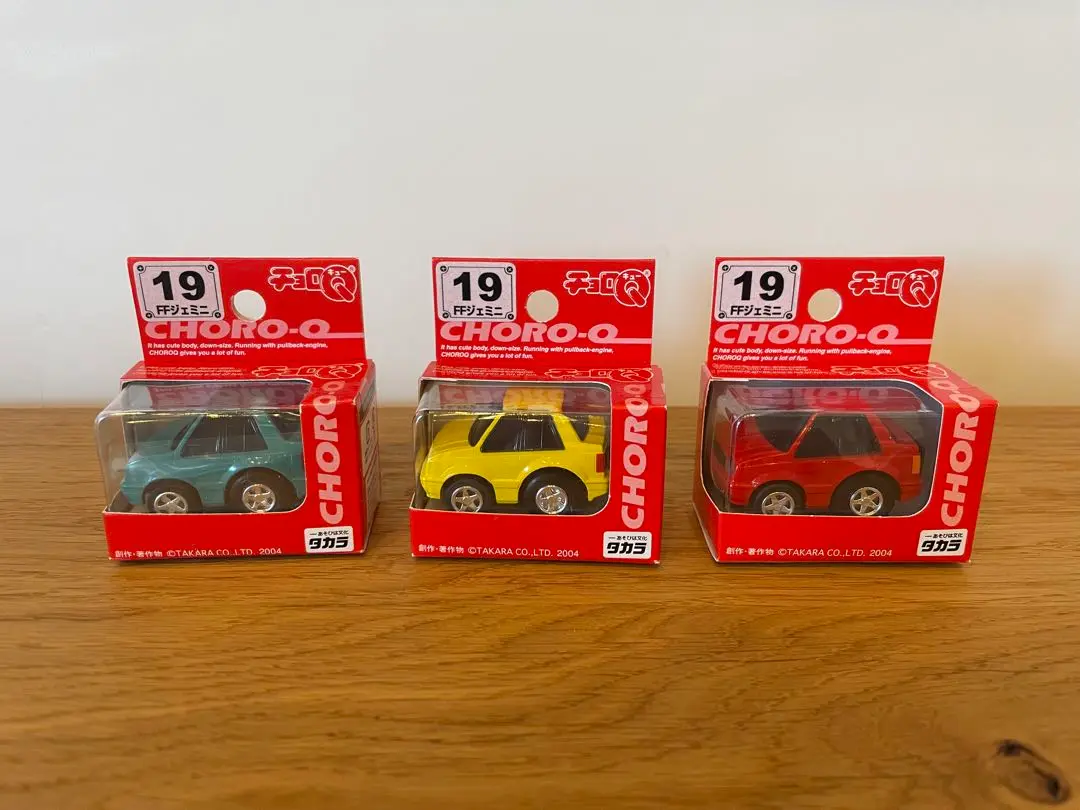 【未使用】チョロQ ミニカーセット FFジェミニ 3色セット