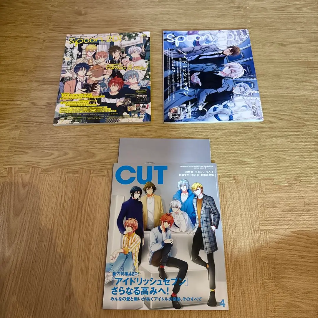 アイドリッシュセブン 雑誌セット
