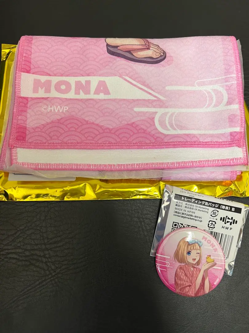 極楽湯　極楽実行委員会　ハニーワークス　mona 2点