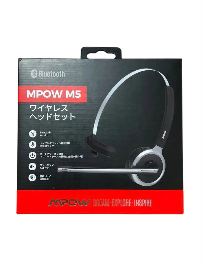 MPOW M5 BH078A Bluetooth ワイヤレスヘッドセット