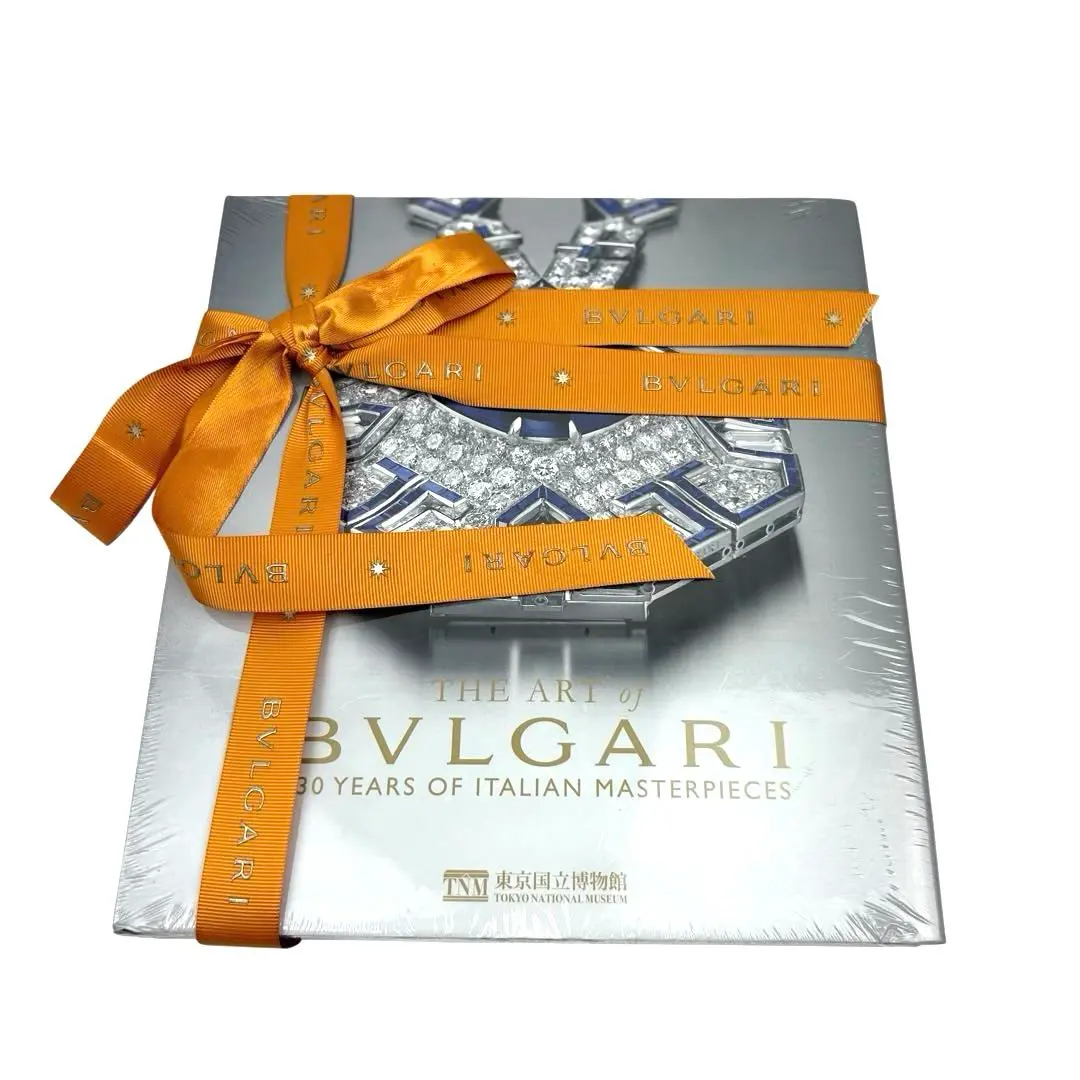 ブルガリ 東京国立博物館展 図録 The Art of Bvlgari