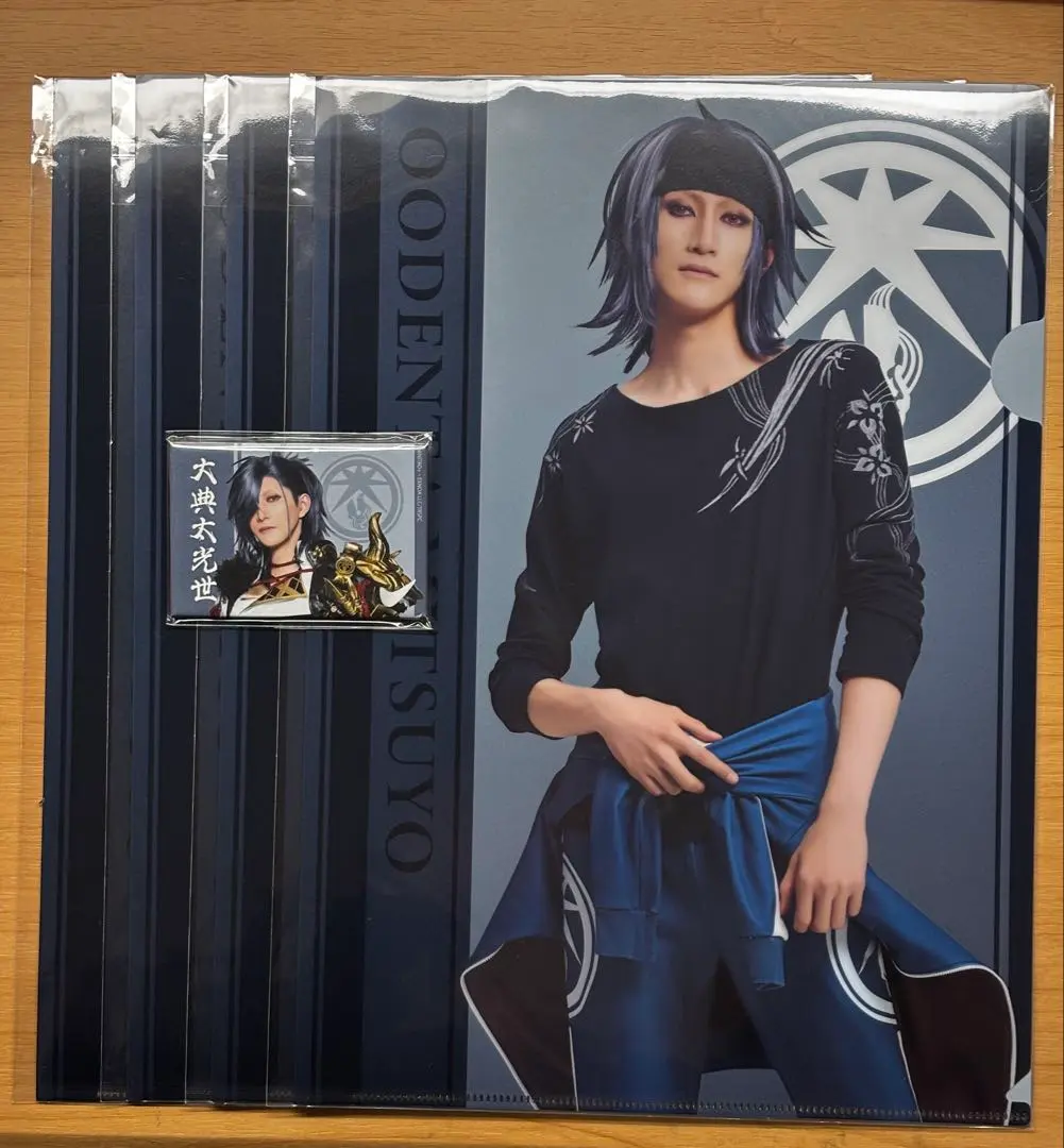 舞台刀剣乱舞　大典太光世　十口伝　くじラック