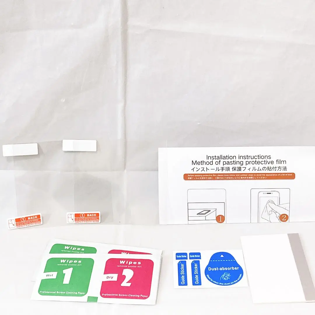 Analogue Pocket フィルム 保護フィルム 2枚 ゲーム機 画面保護