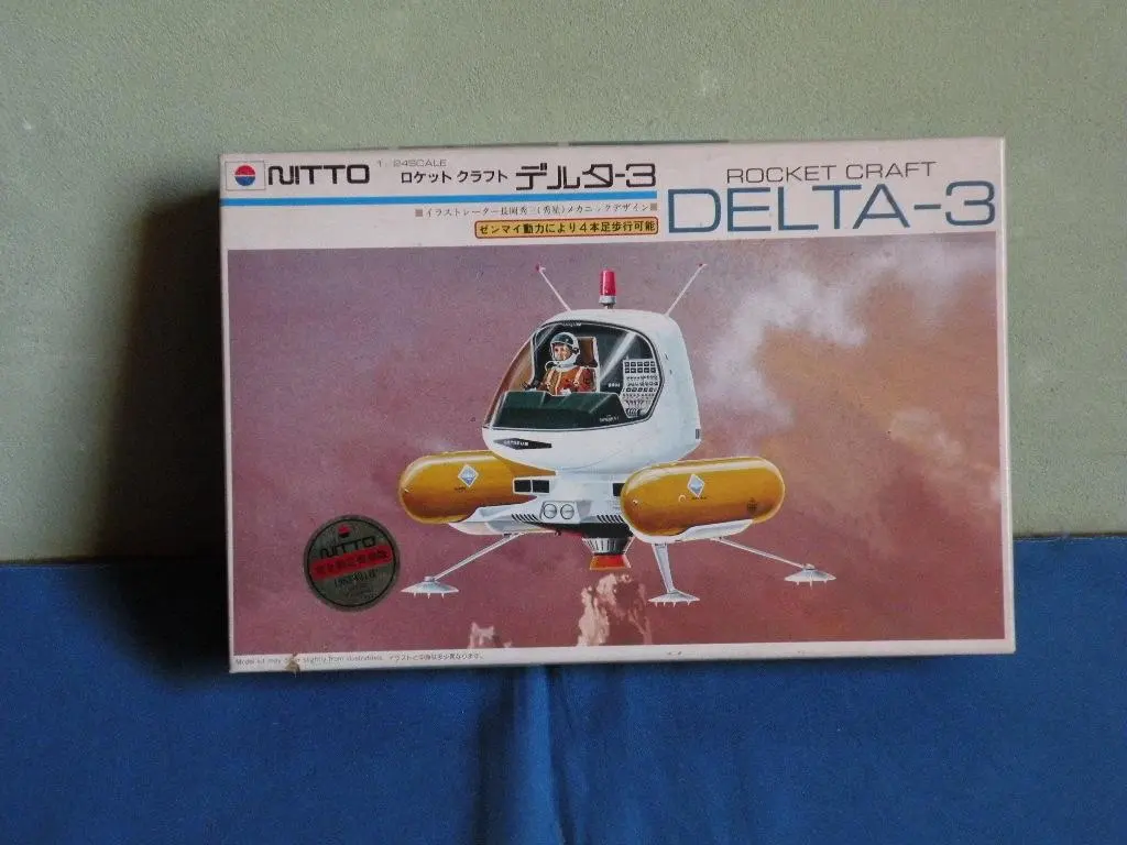 1/24 NITTO ロケットクラフト デルタ-3 ゼンマイ式 四足歩行