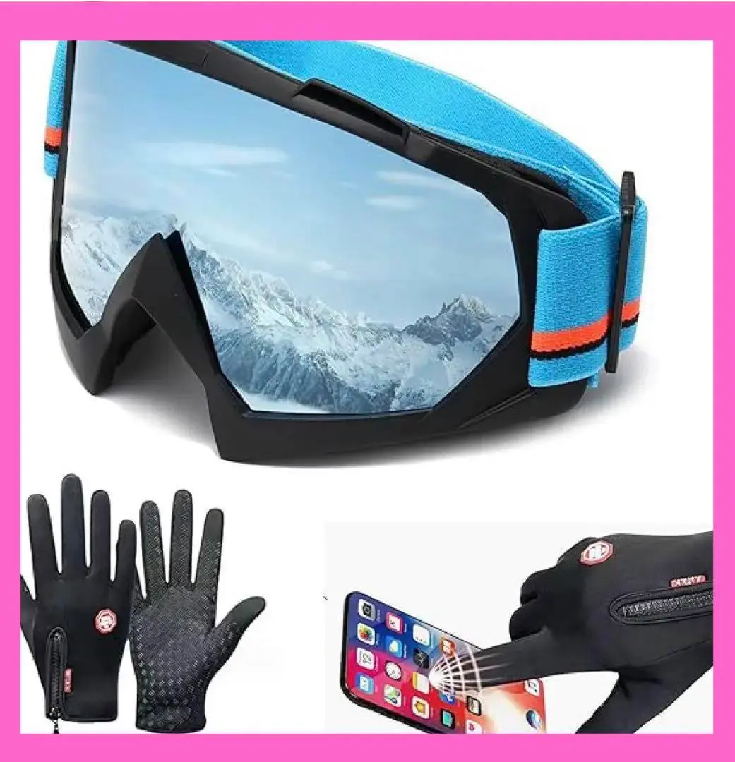 新品未使用品 オークリー OAKLEY WIND JACKET 2.0 迷彩柄 - メルカリ