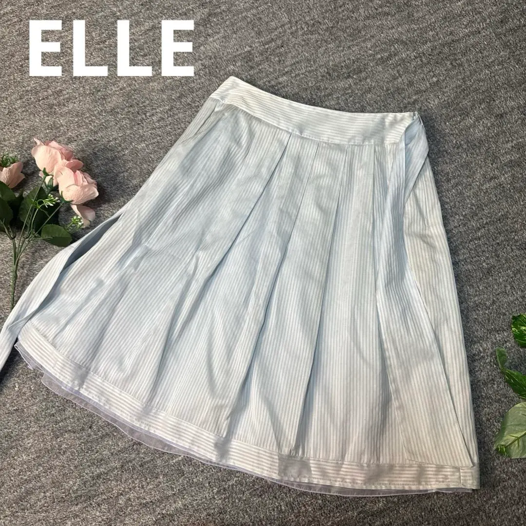ELLE 膝丈フレア　スカート　ストライプ　水色　38