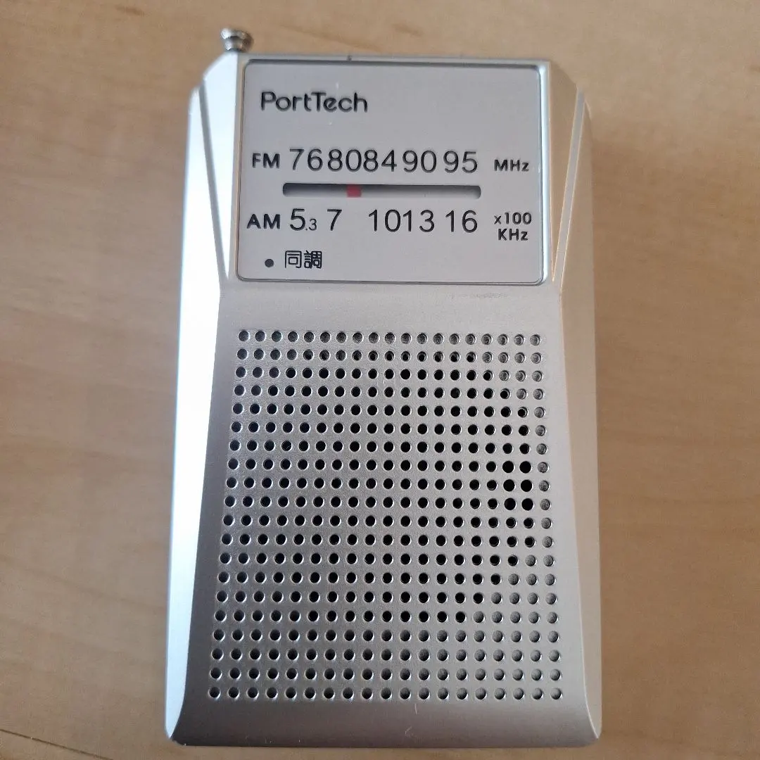 PortTech KK928 ポケットラジオ　イヤホンなし