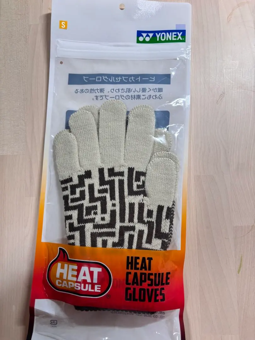 YONEX ヒートカプセルグローブ Sサイズ
