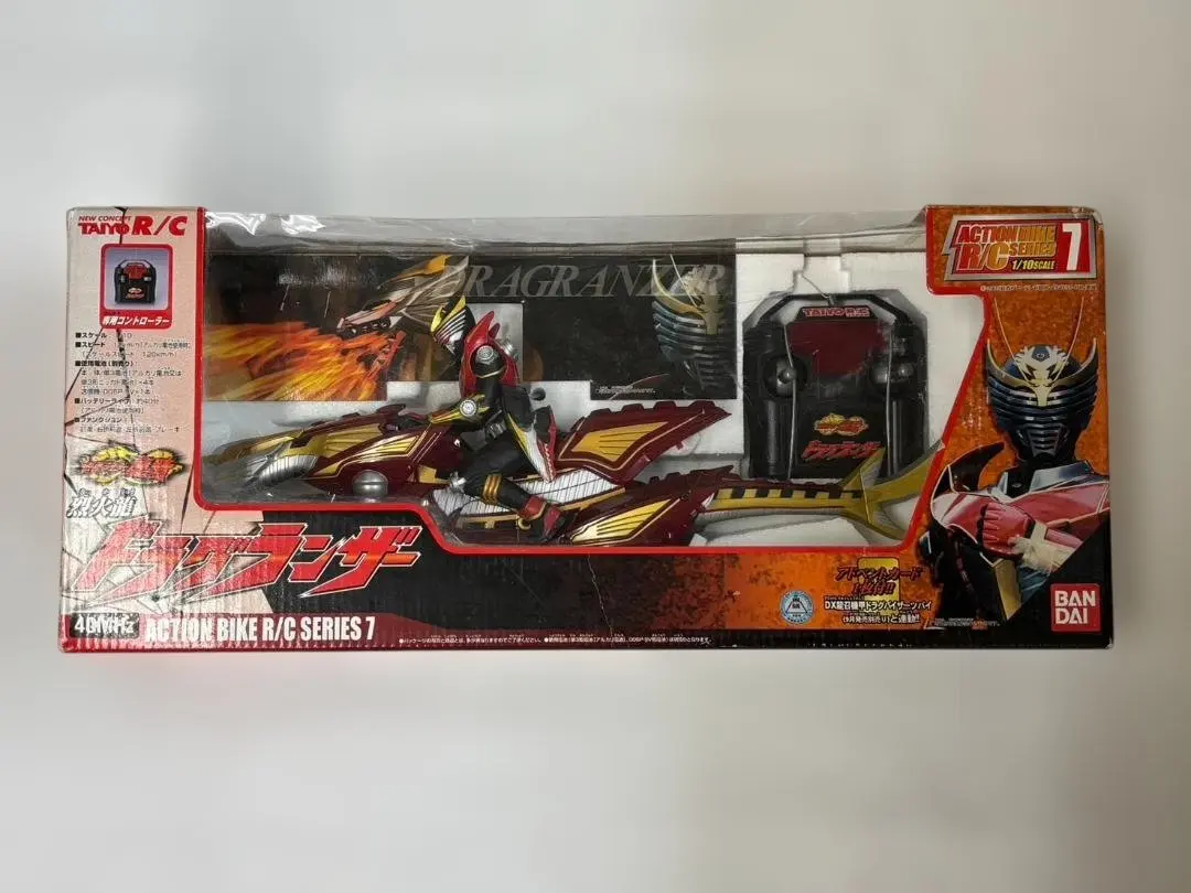 [10001] 仮面ライダー龍騎 バンダイ ドラグランザー R/C シリーズ7