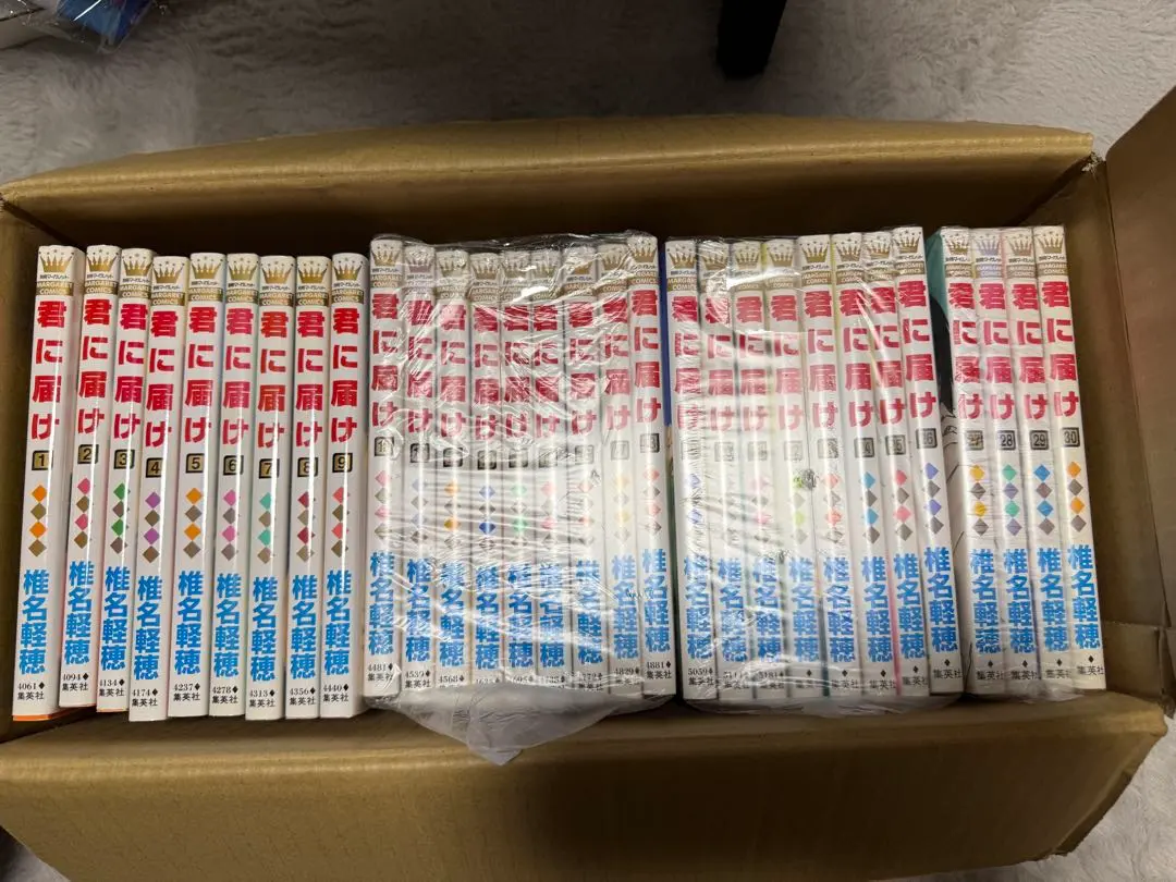 君に届け　1-30巻　全巻セット　少女漫画　まとめ売り コミックセット