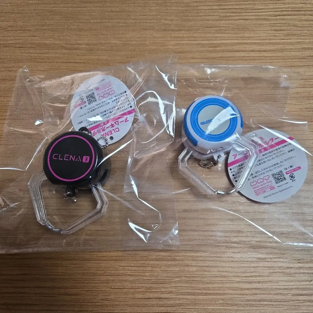 CLENA アームキーホルダー 2種セット新品未使用品です。
