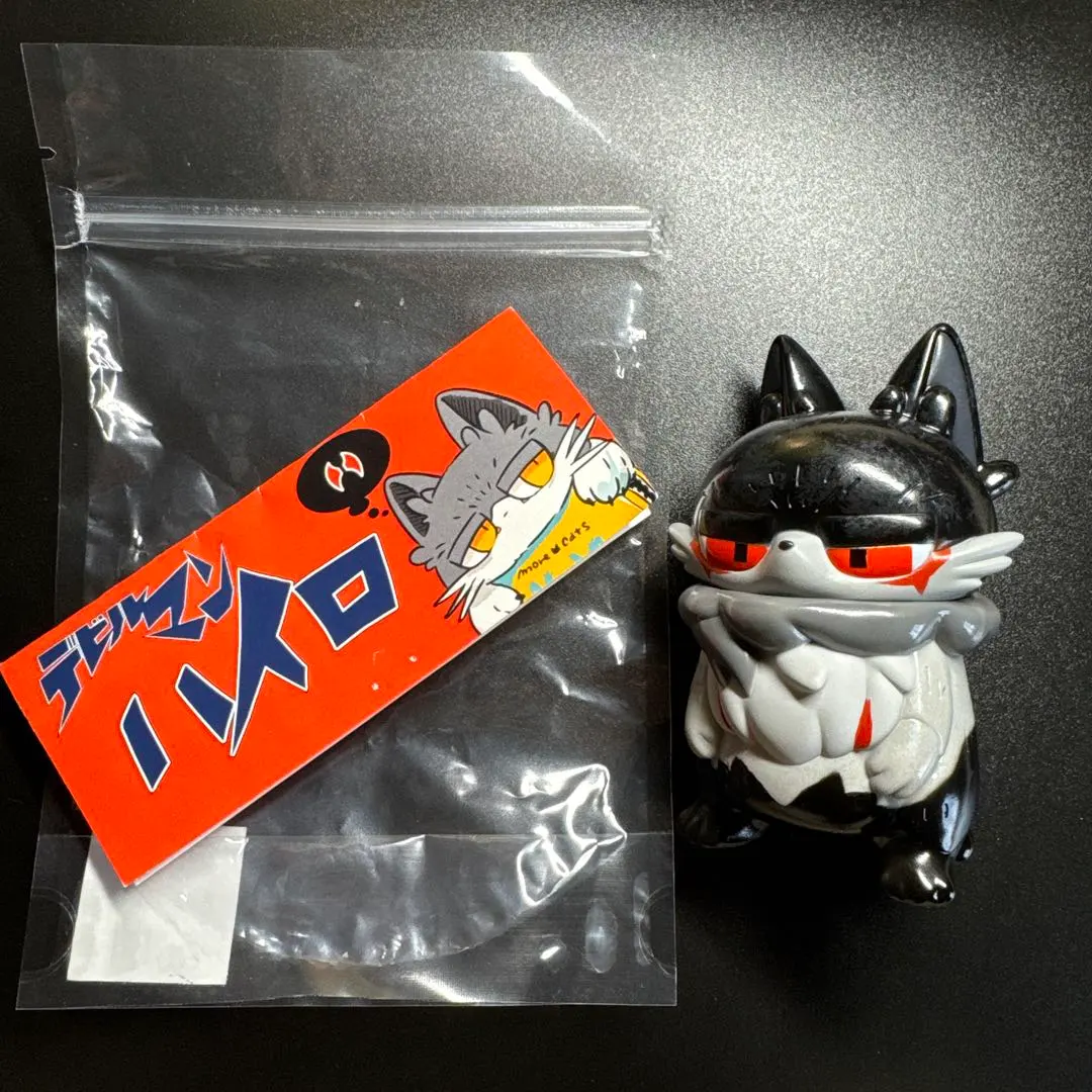 MORE-CATS もあねこ デビルマン デビルハイロ 悪 ソフビ
