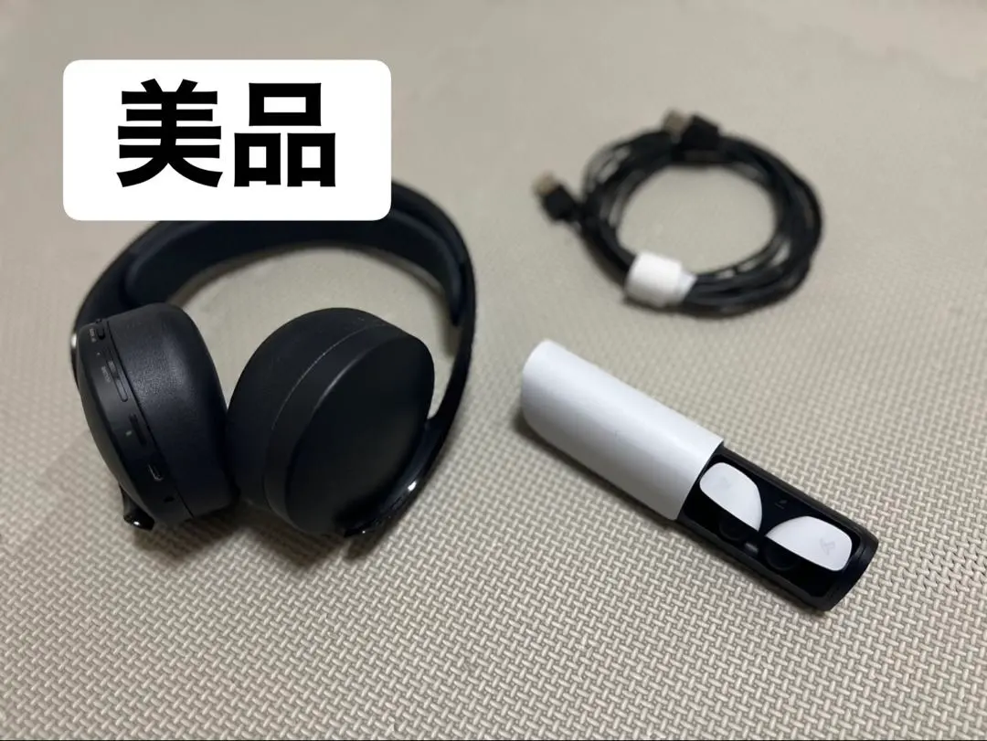 【PS5】ワイヤレスイヤホン・ヘッドセット【セット商品】