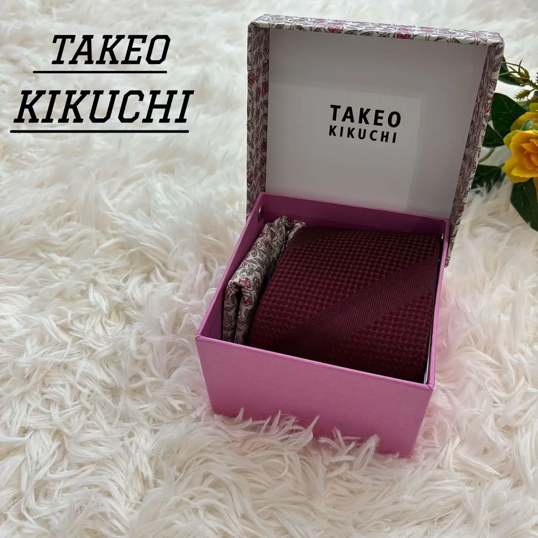 新品✴️TAKEO KIKUCHI リバティプリントハンカチ ネクタイBOX