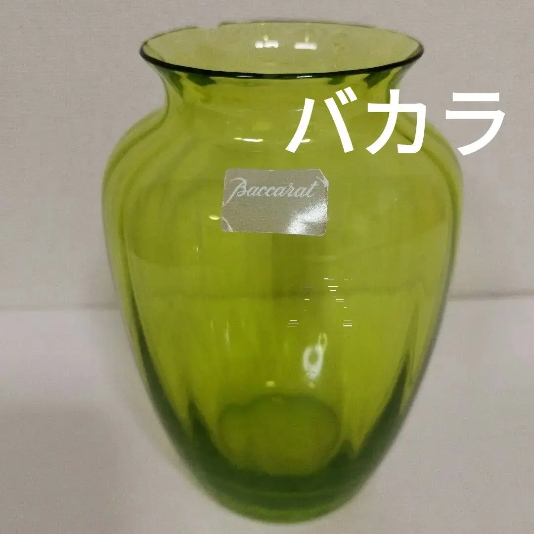 備前焼　小西陶古の花器•花瓶　高さ24cm 未使用 備前焼 小西陶古の花器•花瓶 高さ24cm 未使用 花器 花瓶 |