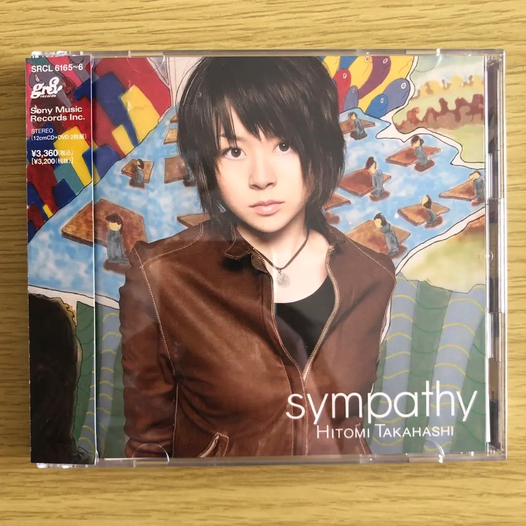高橋瞳 CD sympathy【初回限定盤】