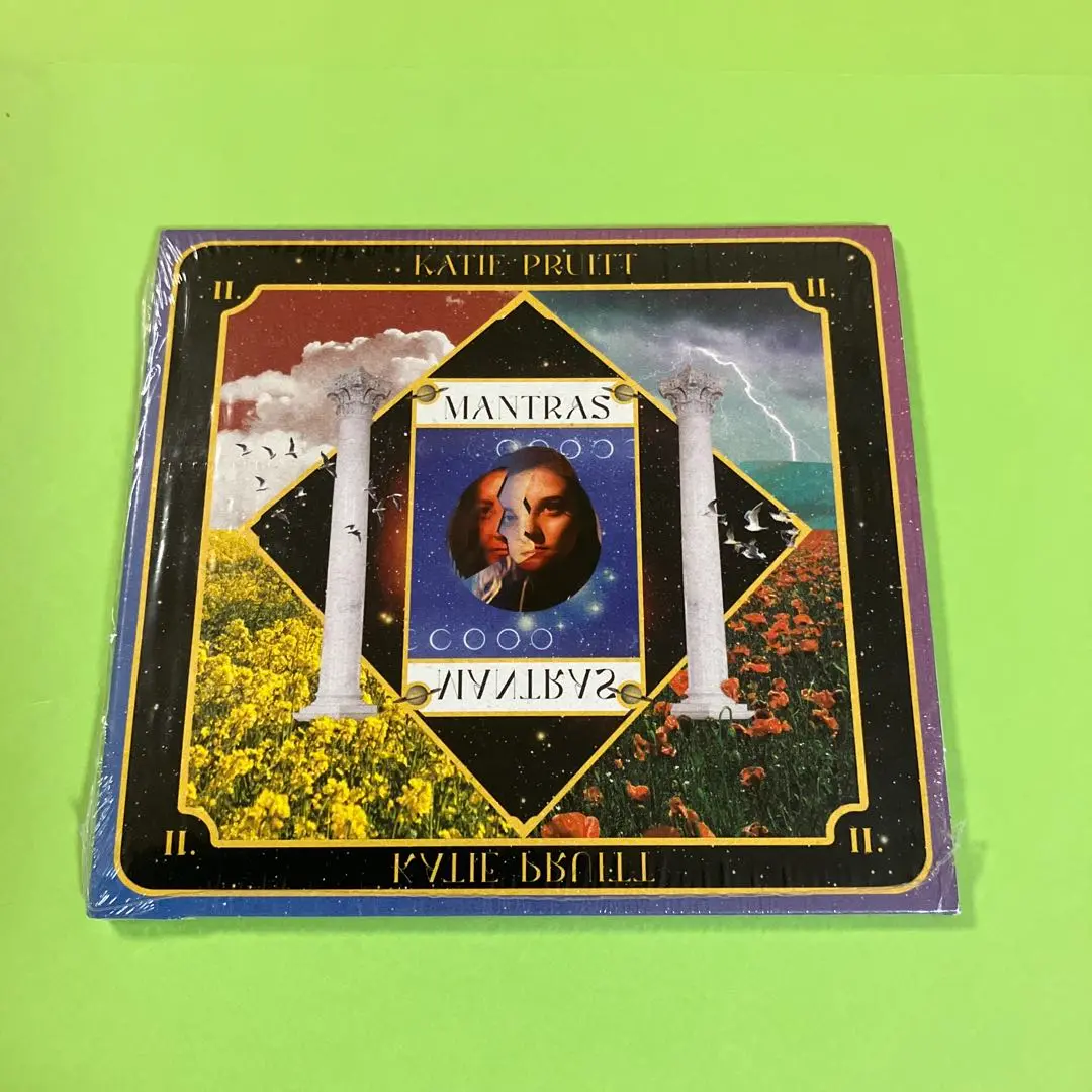 Katie Pruitt Mantras CD